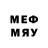 Метамфетамин мет madi shayahmetov