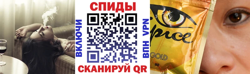 блэк спрут онион  Цоци-Юрт  БУТИРАТ буратино 