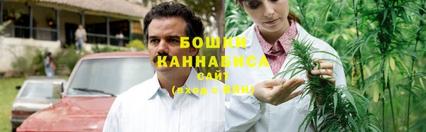 кокаин колумбия Балахна