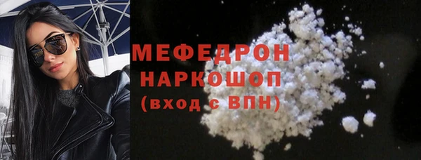 кокаин колумбия Балахна