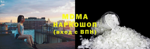 альфа пвп Баксан
