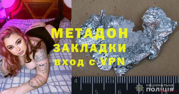 кокаин колумбия Балахна