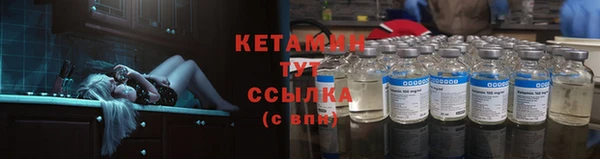 марихуана Балабаново