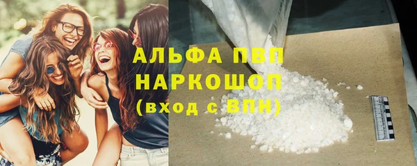 кокаин колумбия Балахна