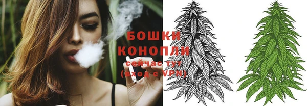 кокаин колумбия Балахна