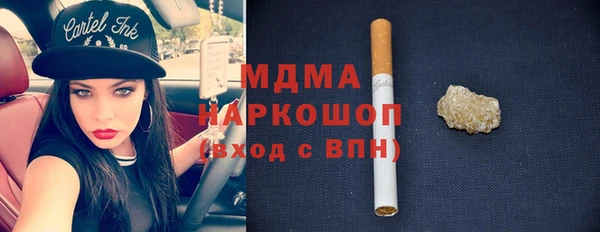 альфа пвп Баксан