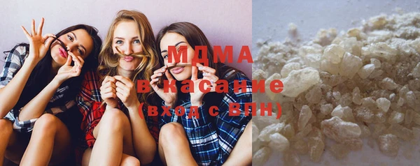 альфа пвп Баксан