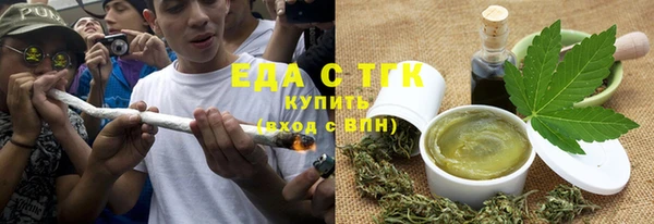 альфа пвп Баксан