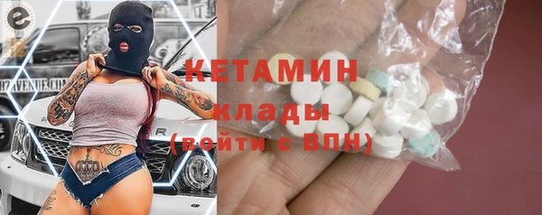 марихуана Балабаново