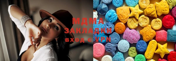 кокаин колумбия Балахна