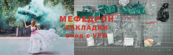 кокаин колумбия Балахна