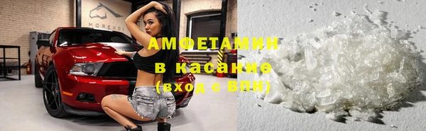кокаин колумбия Балахна
