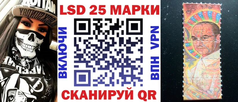 KRAKEN как войти  Цоци-Юрт  Марки 25I-NBOMe 1,8мг 