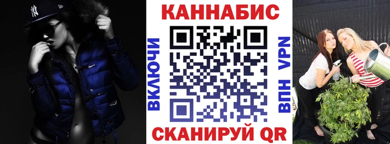 Конопля семена  Цоци-Юрт 
